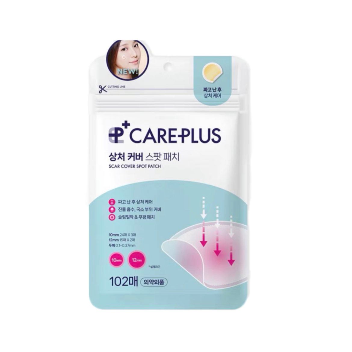 oliveyoung欧利芙洋痘痘贴轻薄隐形痘印修复102贴