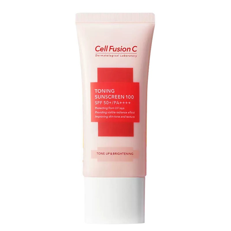 秀肤生防晒霜50ml面部防晒隔离素颜霜焕白水润不拔干