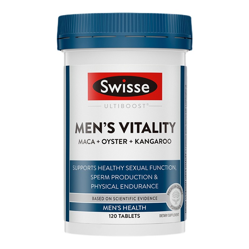 Swisse男士活力雄风片120粒/瓶装 澳洲进口玛卡玛咖牡蛎生蚝精袋鼠精华补锌片